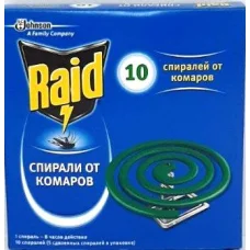 Спирали от комарив Raid без запаху, 10шт/уп
