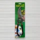 Секатор садовий Pruning Shear, довжина 24,5см