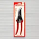 Секатор садовий Garden Tools, довжина 21см