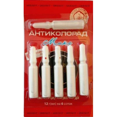 Инсектицид Антиколорад Макс, 6 ампул, 6мл