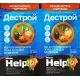Инсектицид от колорадського жука Дестрой, 3мл
