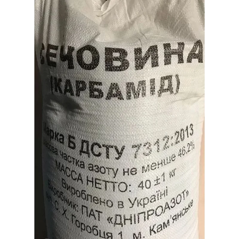Карбамід N-46 - сечовина, мішки, 1т