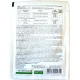 Фунгіцид Інферно, 60г