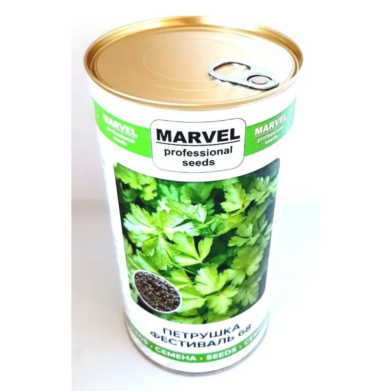 Семена петрушки Фестиваль, Польща, Marvel, банка 500г