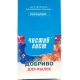 Добриво кристалічне Чистий Лист, 20г, для фіалок