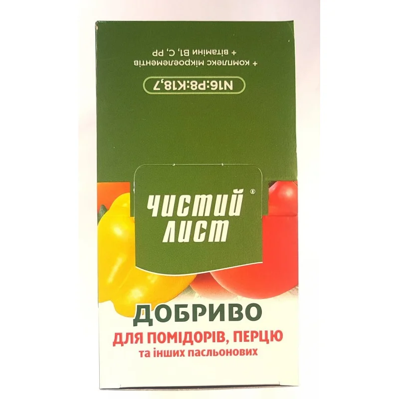 Удобрение кристаличне Чистий Лист, 20г, для томата, баклажана та перца