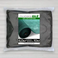 Ситка затиняюча, 45% затинення, ширина 6м, длина 10м
