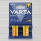 Щелочная батарейка Varta Longlife alkaline LR3, AAA, 1,5 В, 4 шт./уп.