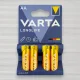 Щелочная батарейка Varta Longlife alkaline LR6, AA, 1,5 В, 4 шт./уп.