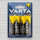 Солевая батарейка Varta Super Heavy Duty R20, D, 1,5 В, 2 шт./уп.
