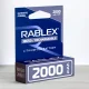 Акумулятор Rablex 18650 Li-ion, 2000mAh, 3,7V