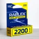 Аккумулятор Rablex 18650 Li-ion, 2200 мАч, 3,7 В