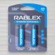 Аккумулятор Rablex AA HR6 Ni-MH, 2700 мА·ч, 1,2 В, 2 шт./уп.