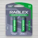 Аккумулятор Rablex AA HR6 Ni-MH, 2500 мАч, 1,2 В, 2 шт./уп.
