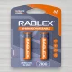 Аккумулятор Rablex AA HR6 Ni-MH, 2100 мАч, 1,2 В, 2 шт./уп.
