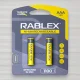 Аккумулятор Rablex AAA HR3 Ni-MH, 1100 мАч, 1,2 В, 2 шт./уп.