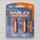 Аккумулятор Rablex AAA HR3 Ni-MH, 800 мА·ч, 1,2 В, 2 шт./уп.