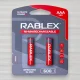 Аккумулятор Rablex AAA HR3 Ni-MH, 600 мАч, 1,2 В, 2 шт./уп.