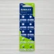 Щелочная батарейка Rablex Super Power, тип AG4 (LR66), 1,5 В, 10 шт. в упаковке