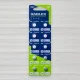 Щелочная батарейка Rablex Super Power, тип AG5 (LR48), 1,5 В, 10 шт. в упаковке