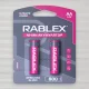 Аккумулятор Rablex АА Ni-MH, 800 мАч, 1,2 В, 2 шт./уп.