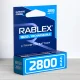 Акумулятор с захистом Rablex 18650 Li-ion. 2800mah, 3,7V