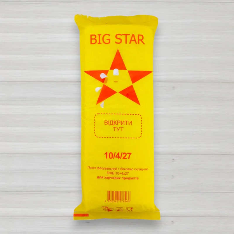 Упаковочный пакет Big Star, 10+4 × 27 см, 900 шт./уп.