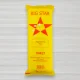 Упаковочный пакет Big Star, 10+4 × 27 см, 900 шт./уп.
