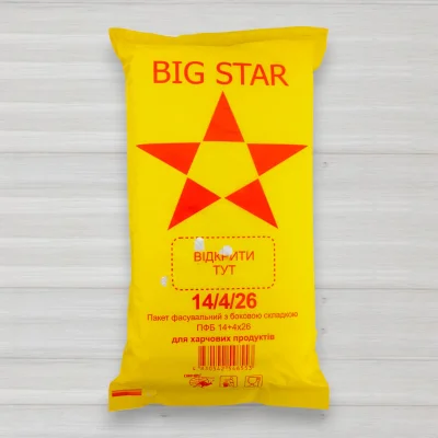 Пакет фасувальний Big Star, 14+4 Х 26cм, 900шт/уп