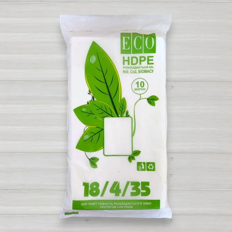 Фасовочный пакет Eco, 18+4 х 35 см, 900 шт./уп.