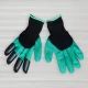 Перчатки садови с кигтями Garden Gloves