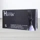 Перчатки нитрилови Hoffen, текстуровани чорни, размер S, 50пар/уп