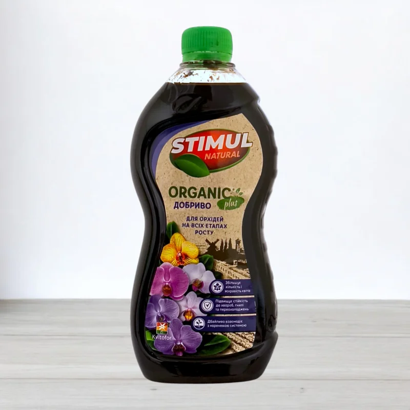 Удобрение органичне Stimul Natural, 550мл, для орхидей