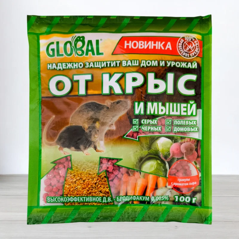 Гранули от щурив та мишей Global, 100г