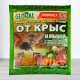 Гранули от щурив та мишей Global, 100г