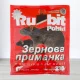 Зернова приманка от щурив та мишей Rubit, 230г