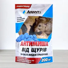 Родентицид Антимиша Adiant+ парафинови брикети, 250г