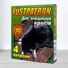 Родентицид Fustpatron, патрони от кротив, 4шт/уп