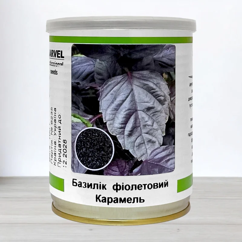 Семена базилика фиолетового Карамель, Украина, Marvel, банка 100г