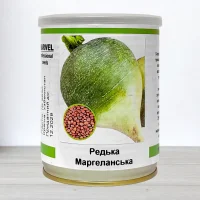 Насіння редьки Маргеланська, Узбекистан, Marvel, банка 100г