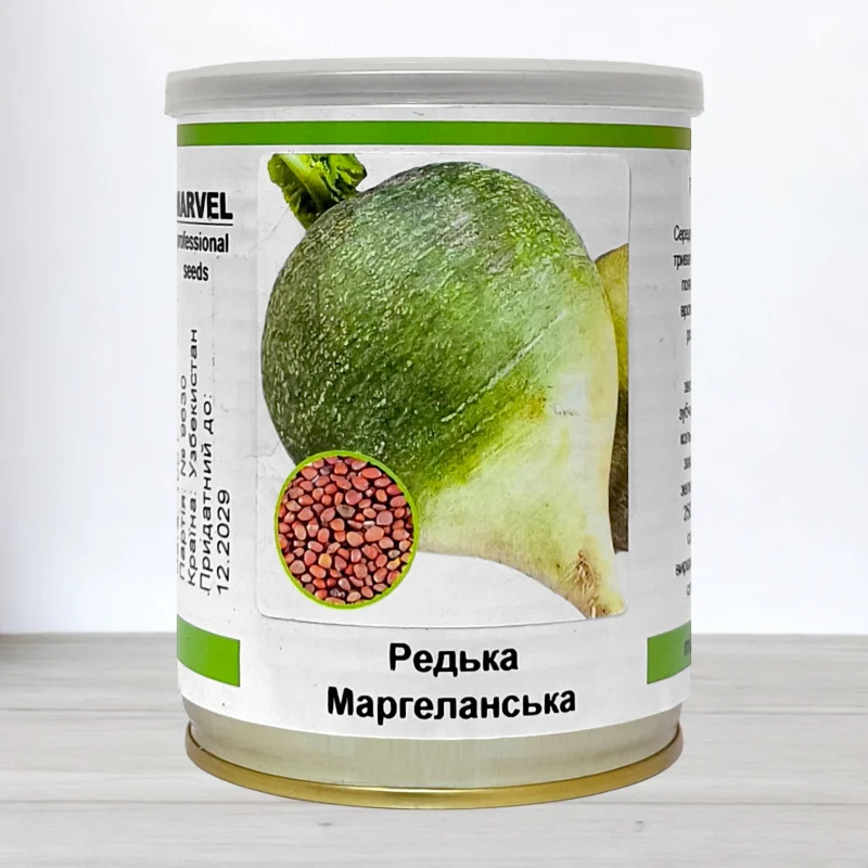 Насіння редьки Маргеланська, Узбекистан, Marvel, банка 100г