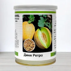 Насіння дині Ретро F1, Молдова, Marvel, банка 100г