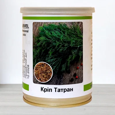 Семена укропа Татран, Украина, Marvel, банка 100г