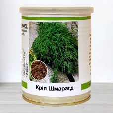 Семена укропа Шмарагд, Украина, Marvel, банка 100г