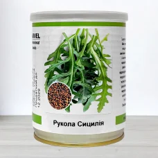 Семена рукколы Сицилия, Украина, Marvel, банка 100г