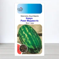 Семена арбуза Роял Маджестик, Украина, Dom, 1г