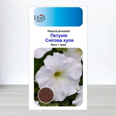 Семена петунии Снигова Куля, Украина, Dom, 1г