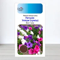 Семена петунии Уникум Сумиш, Украина, Dom, 1г
