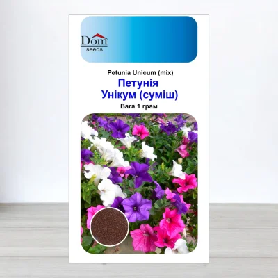 Насіння петунії Унікум Суміш, Україна, Dom, 1г