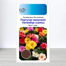 Семена портулаку Махровий Каламбур Сумиш, Украина, Dom, 1г